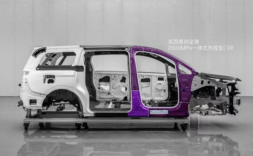 2000MPa一体热成型门环是什么，这款国产MPV安全能达到埃尔法级吗