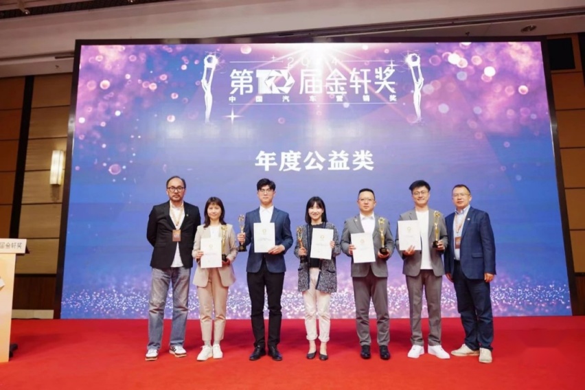 “登峰造G”品牌之夜，将是冲击金轩奖热门