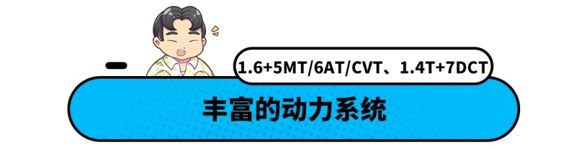 居然6.99万起？这精致SUV堪称价格屠夫 每月卖出1万多辆