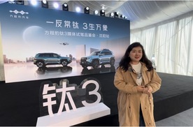 方程豹钛3媒体试驾体验会“钛”精彩，沈阳站现场解锁科技潮品新玩法！