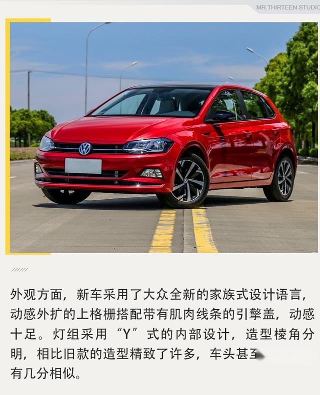 2020款飞度已无现车，10万元该买什么好？