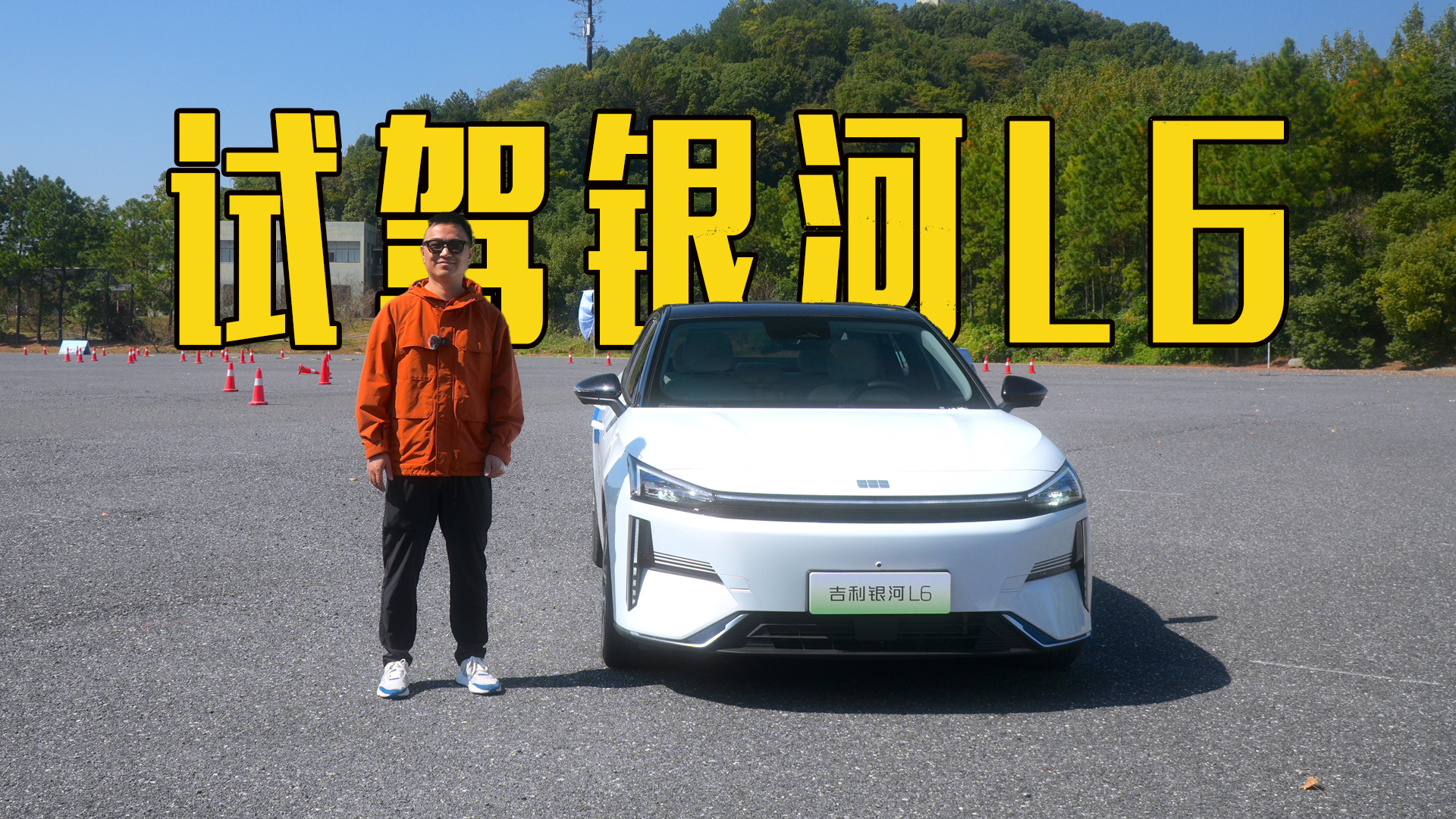 �ױP�ٿ؃��� ԇ�{�����y��L6