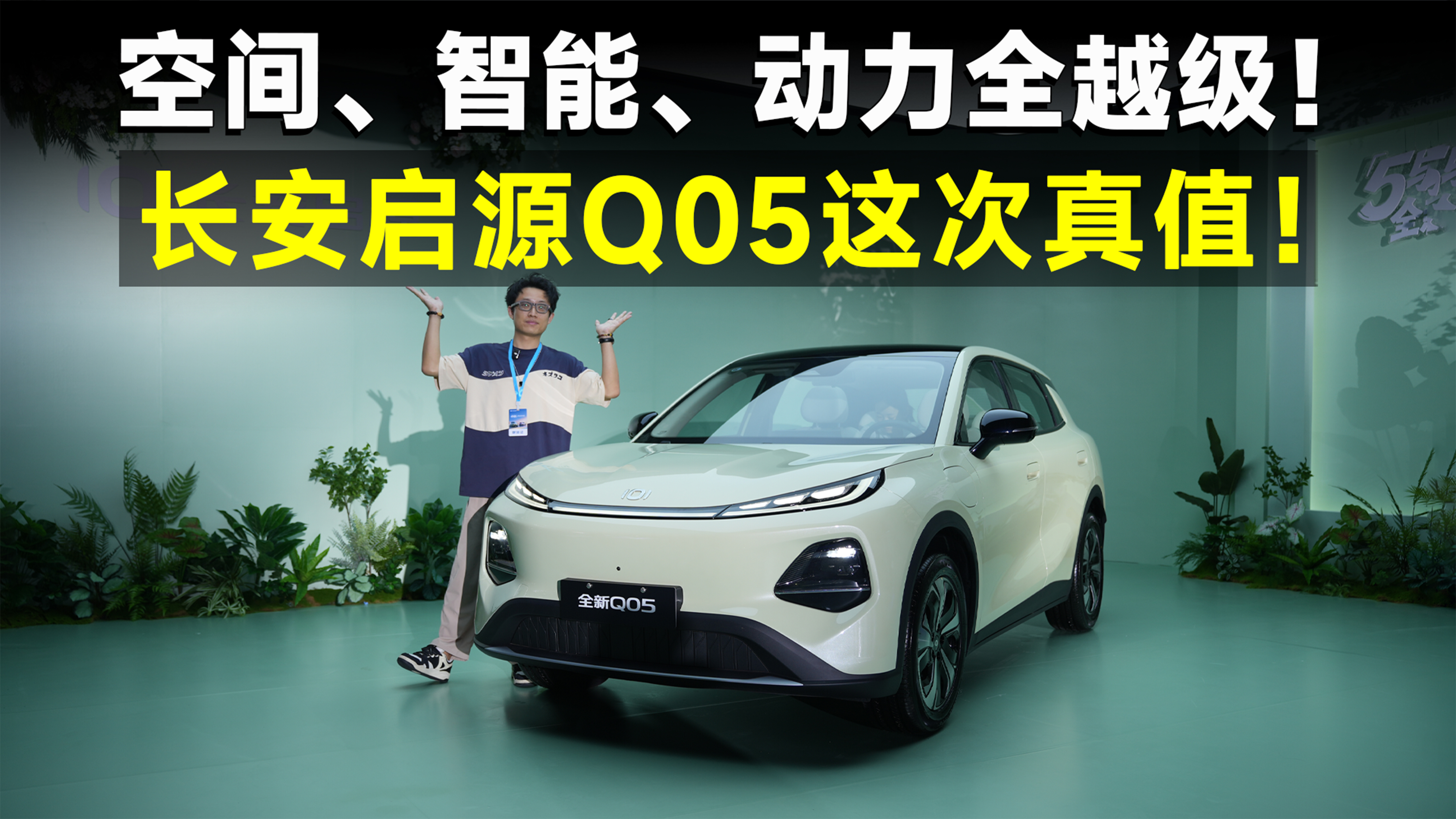 �Ƽ���ح������ԴQ05Ϊʲôֵ������A0�����öѵ�����