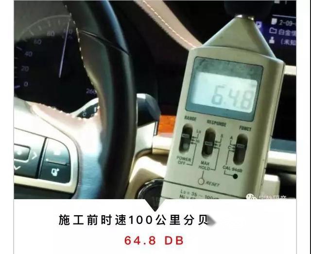 雷克萨斯ES后防撞梁是泡沫？真相打脸，别再无脑黑日系车不安全