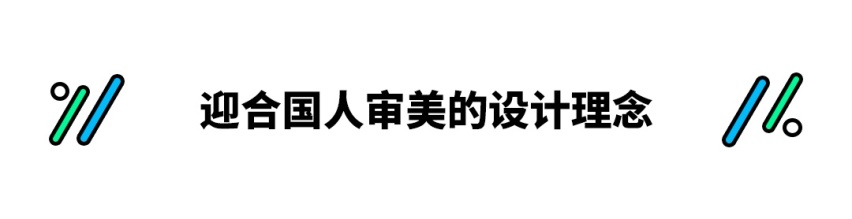 十佳中国发动机！这15万级中国SUV升级而来 还带四驱系统！