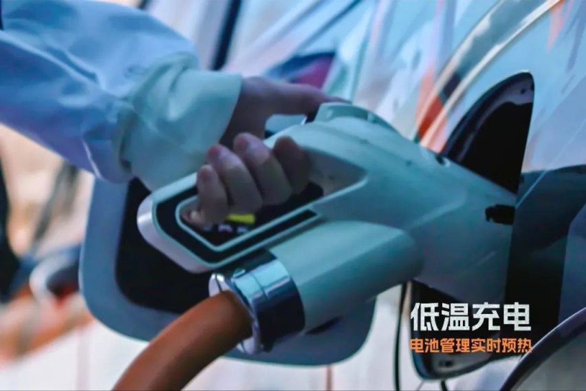 吉利雷达引爆皮卡新势力，中国Cybertruck时刻要来