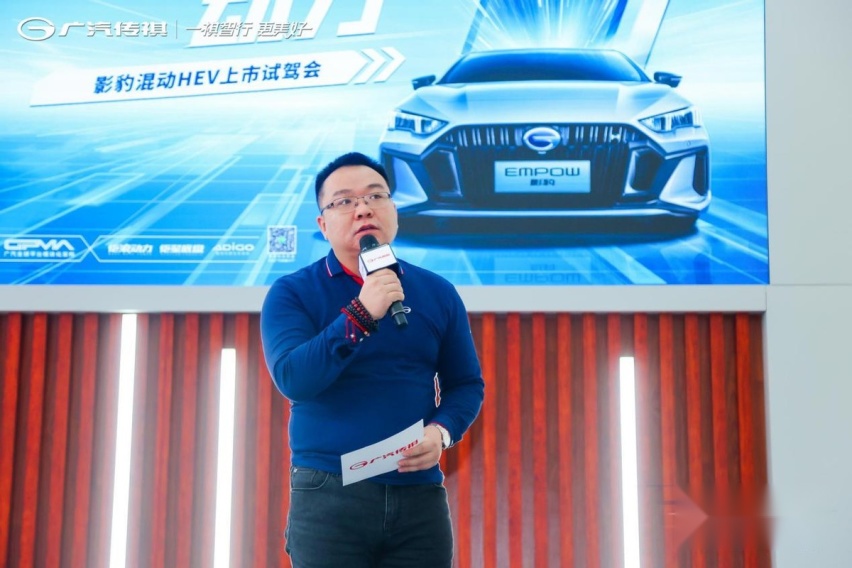 年轻人的第一台混动车，影豹混动HEV福州地区上市试驾会圆满举办