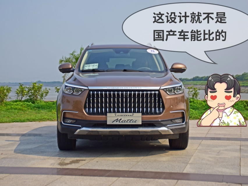 10来万买了这些车，别人都以为我一夜暴富，太张扬了