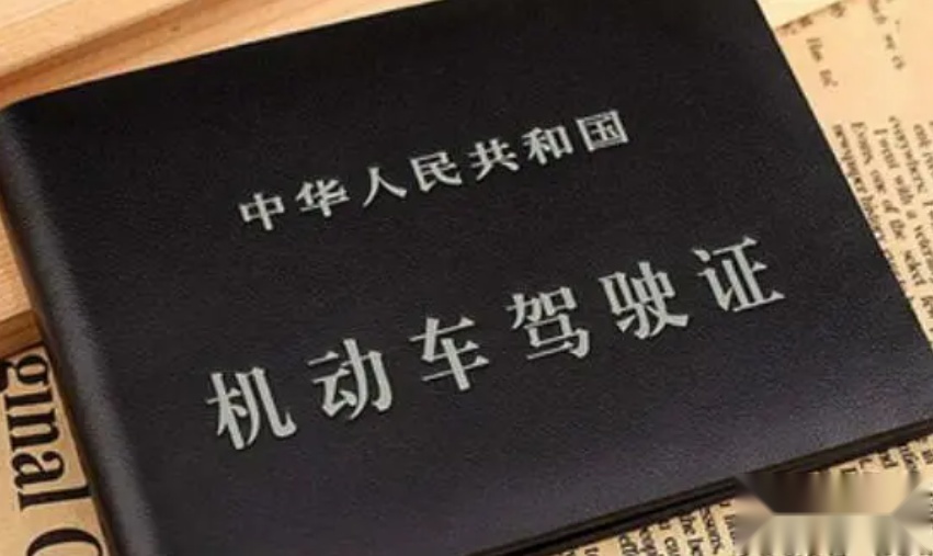 C1驾照不好考？手动挡这么开，就算是新手也不熄火也不顿挫！