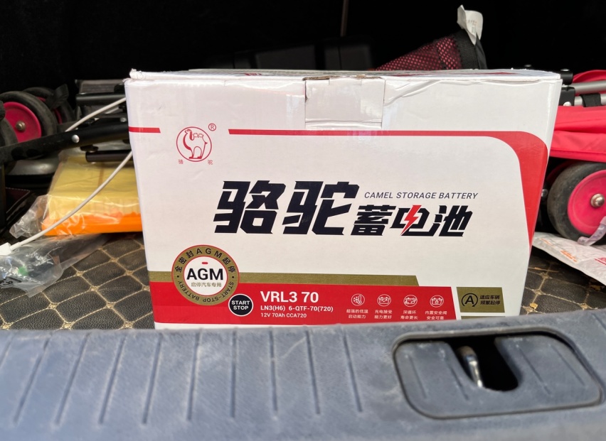 骆驼蓄电池，送你一份冬季养护秘籍