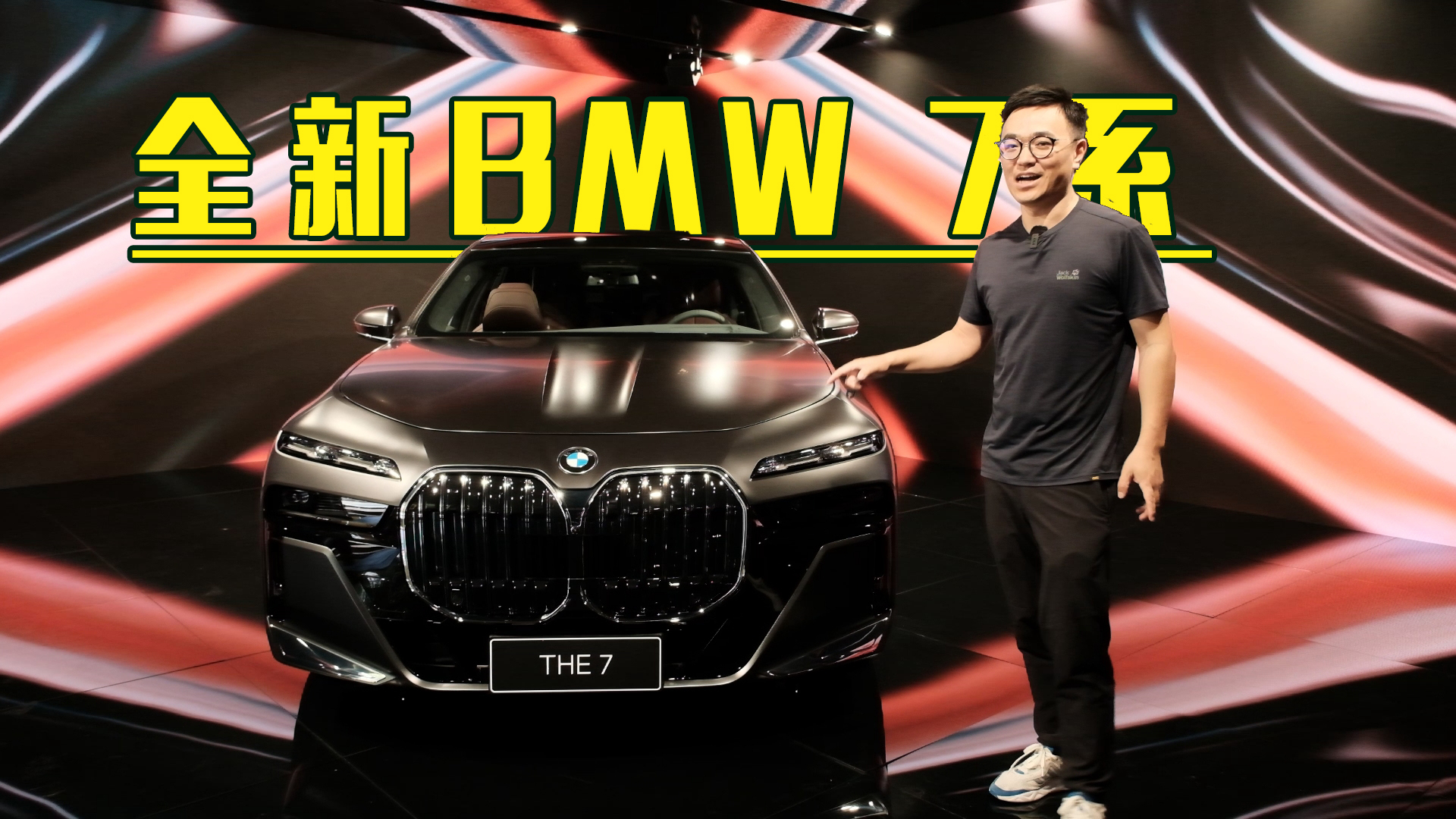 ���R���ԏ���Ş���A��Ԕ���w�ȫ���R7ϵ