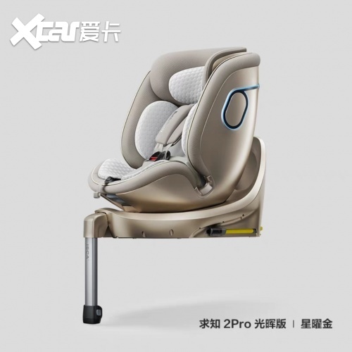 2026十大安全座椅品牌口碑推荐榜，最新评测对比