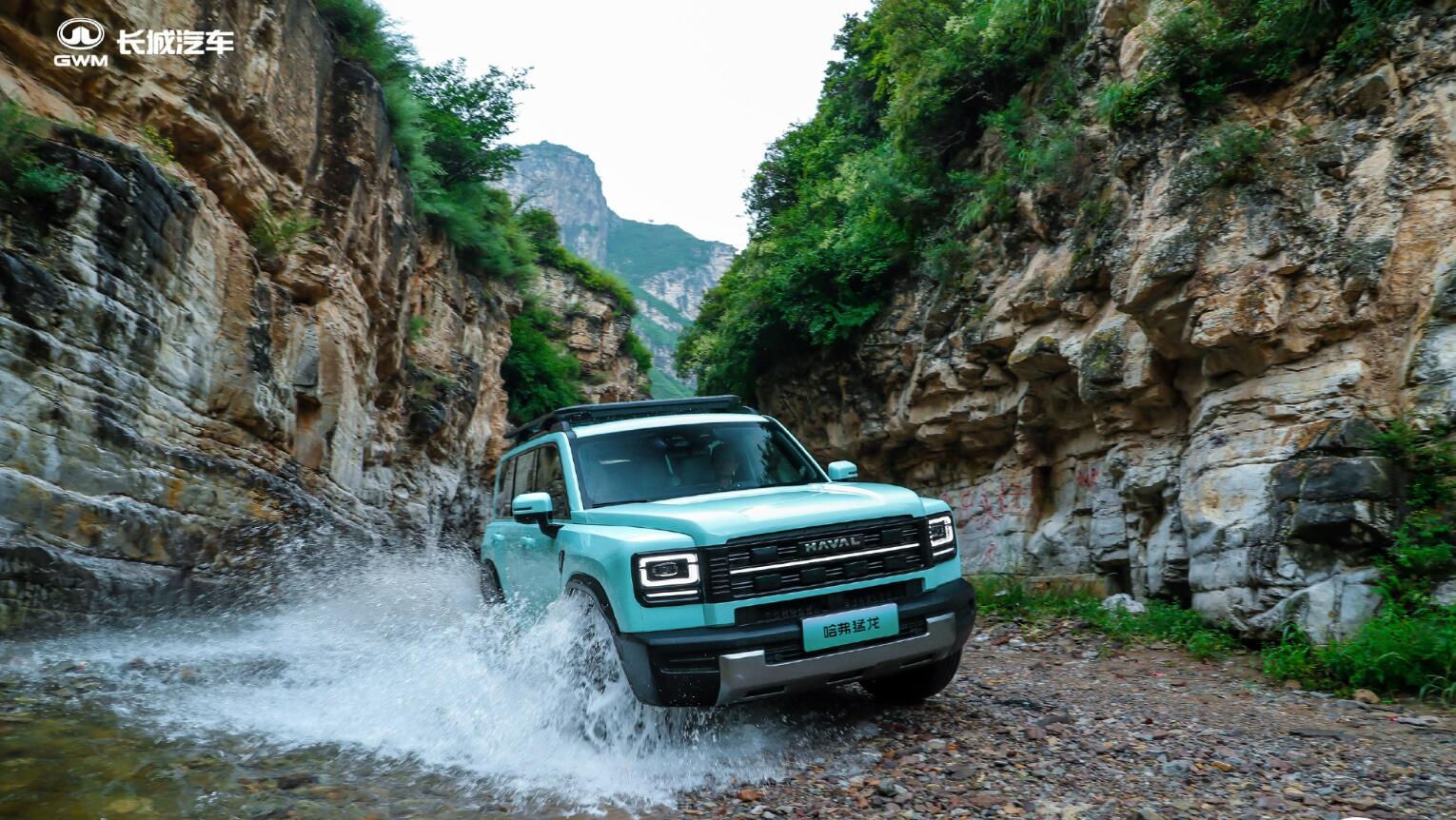 �����I܇���и��� ���ܶ����܇���u ��;ɽ��L7 PLUS�I�