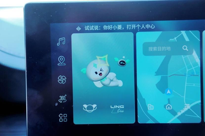不可思议的油耗！星辰混动版1.5L油西安二环挑战成功