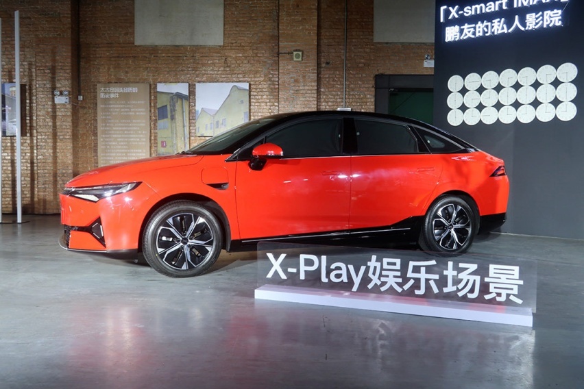 预售16-23万的小鹏P5有多特别？给你绝对私密的享乐空间！