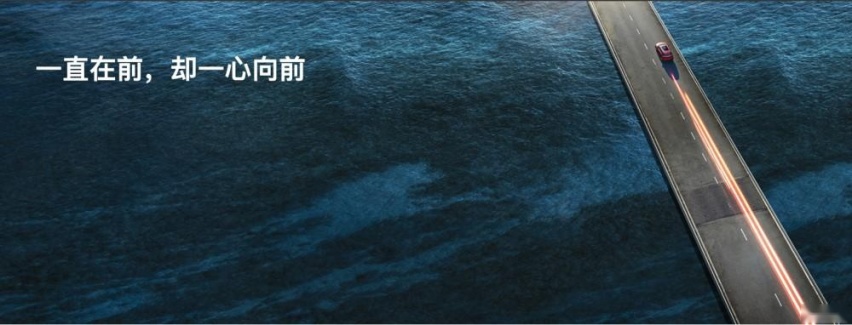 破旧立新 比亚迪汉DM用油电同价颠覆B级家轿市场