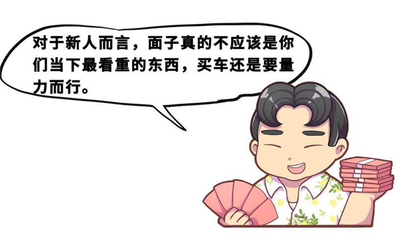 没结婚的不用怕，国家已经出手了！