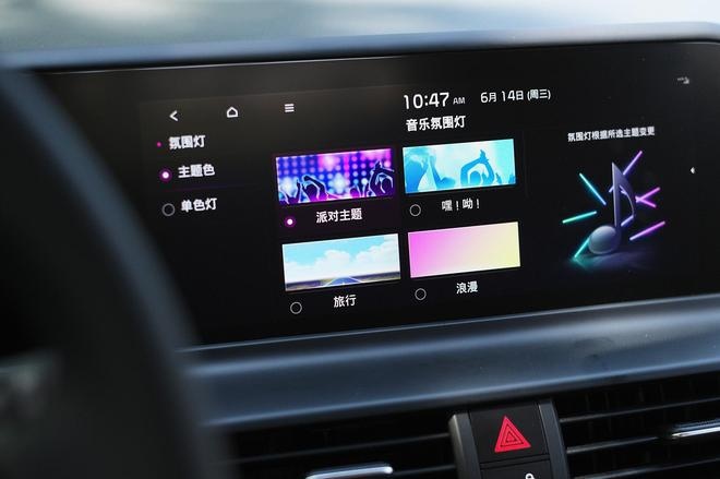 定位紧凑级SUV，科技配置有提升，体验起亚赛图斯1.5L车型