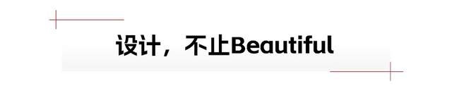 “中国车”，唯有红旗