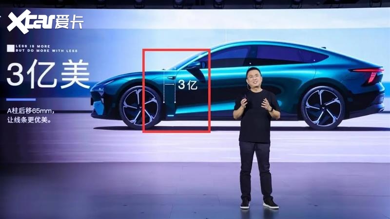五十步笑百步，“鸡肋”极越路在何方？（上）