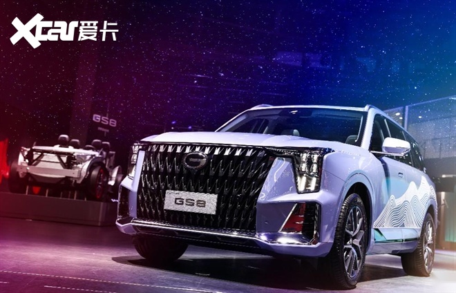 第二代GS8将于12月2日上市，广汽传祺开启混动化新时代