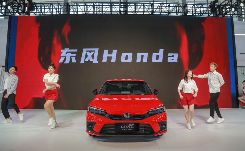 我即世界！东风本田CIVIC在国际车展正式上市，售价12.98万元起