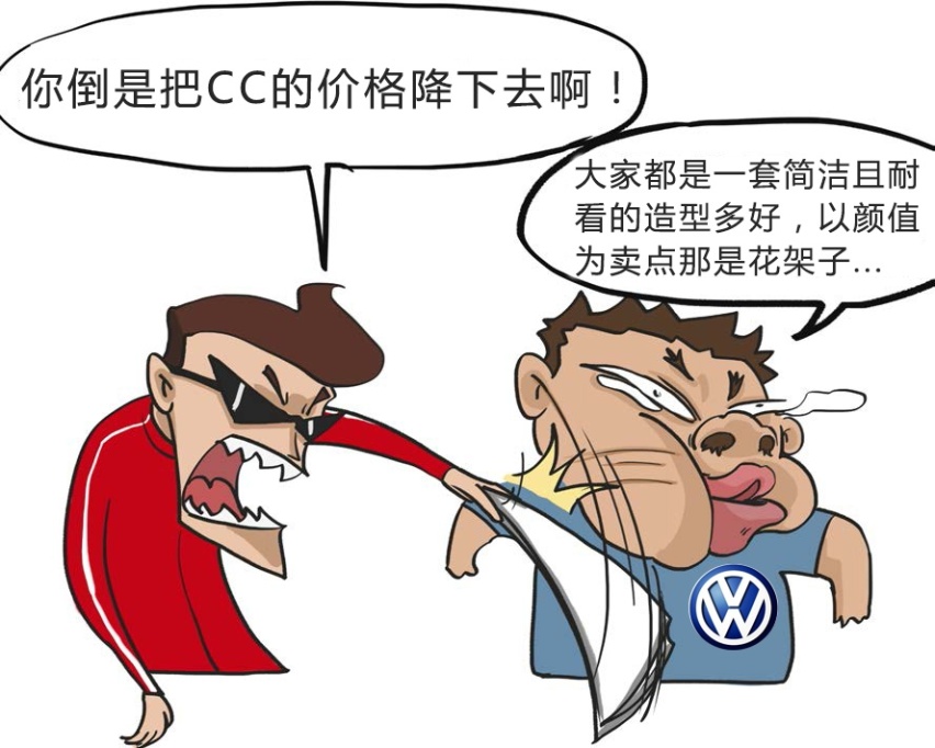 说好的品牌精神，却被这些车啪啪打脸
