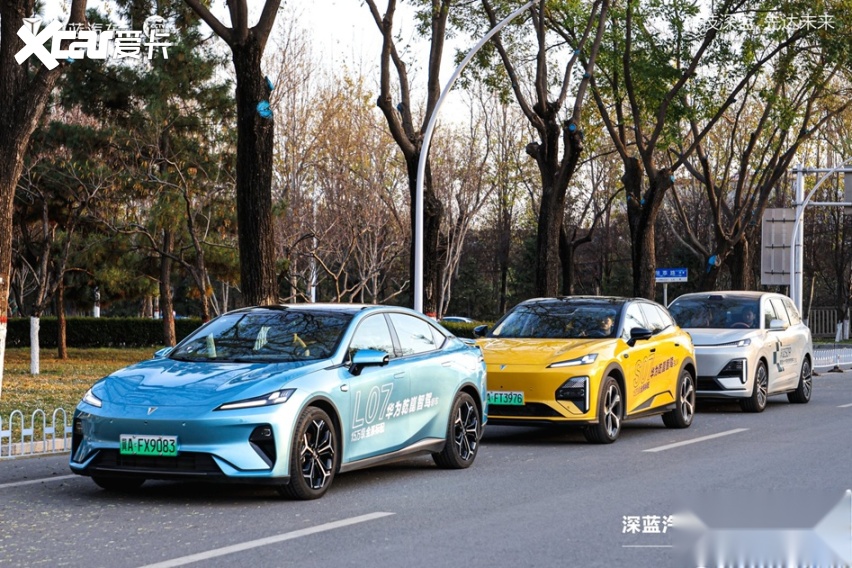 “智联乾崑 驾控深蓝”深蓝汽车智享试驾体验营石家庄站落幕