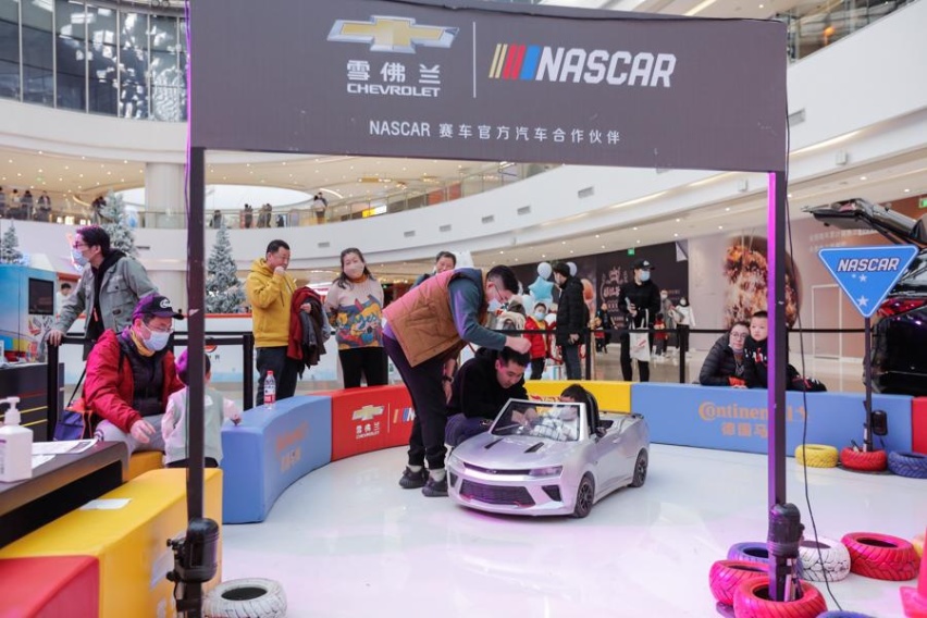 雪佛兰NASCAR儿童挑战赛 让赛车从孩子开始