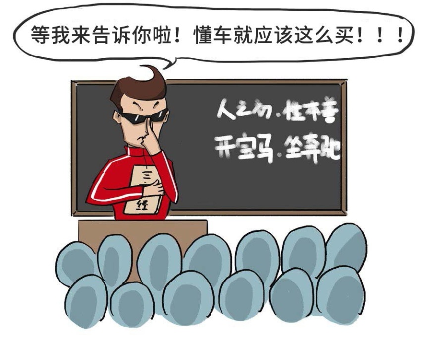 二三十万你还买大众？奥迪A4L它不香吗？