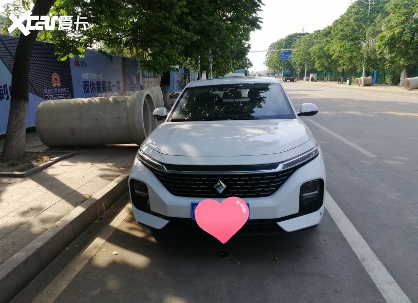 人生第一台车，没买朗逸也没买轩逸，却买了国产车RC-5，为何？