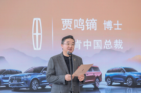 林肯凭“稳”赢麻了，湖州嘉林新店开业揭秘舒适密码
