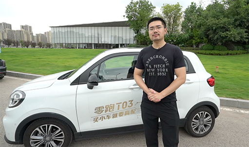 �����걬10�fԪ������܇������T03�ӑB(t��i)���F(xi��n)��M�@ϲ