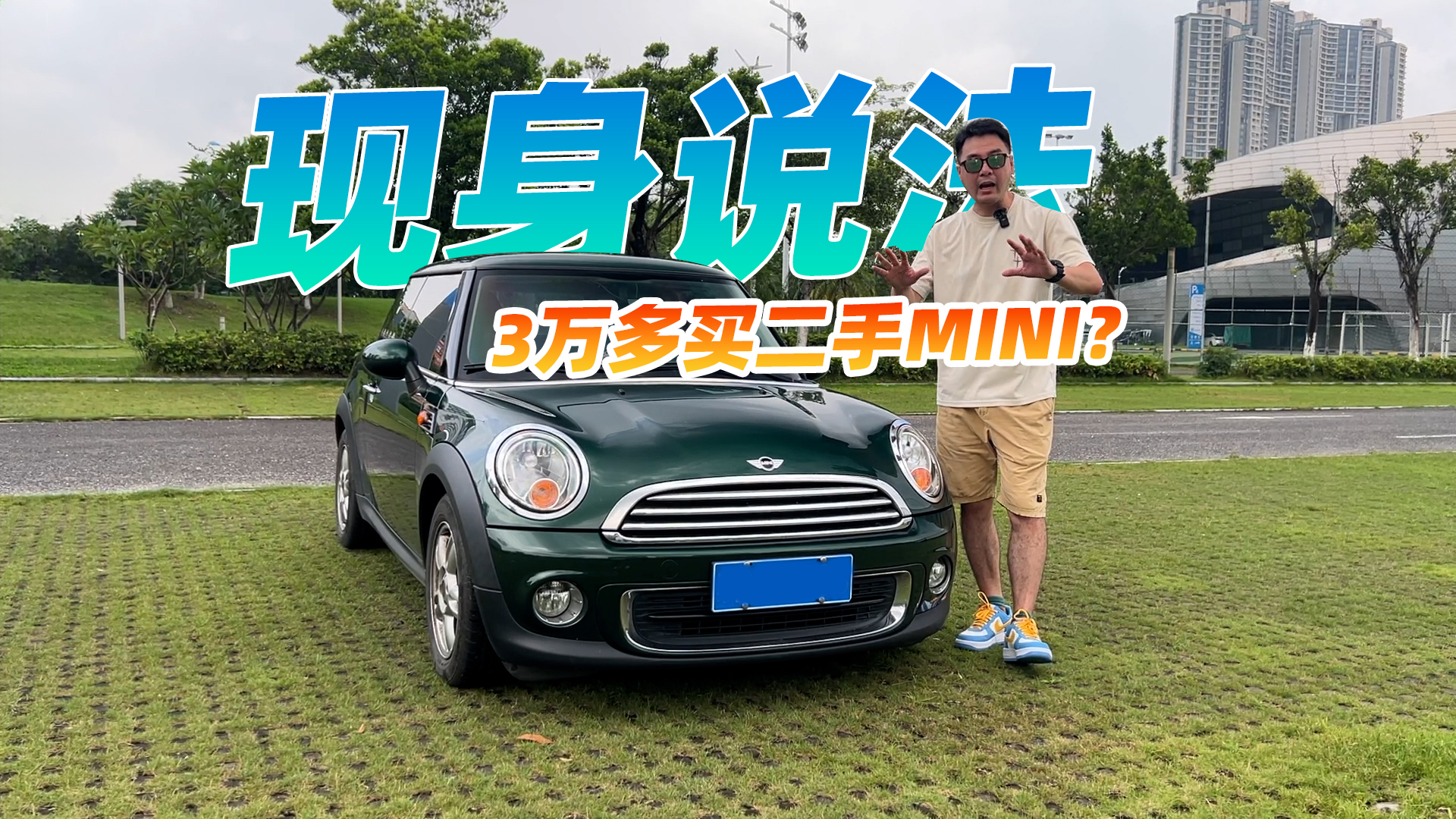 3�f���I����MINI����ʲô��Ҫע��Ć᣿