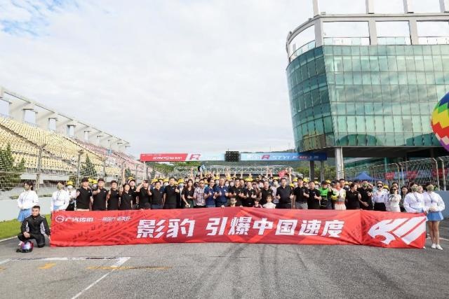 用户为王，与年轻人共创的影豹R-style赛道版来了