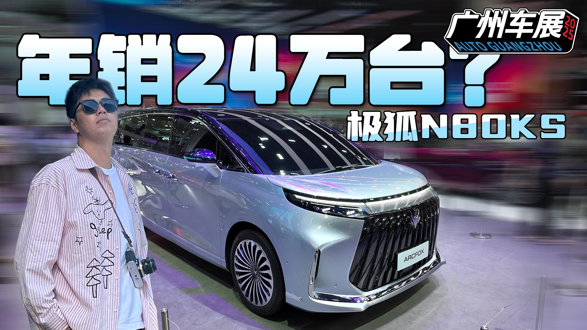 �O��MPVԭ��܇�����N������ͻ��24�f����