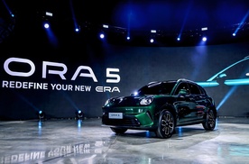 长城欧拉5泰国发布：从