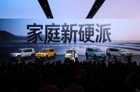 iCAR V27上市16.98万起售，搭载超级黄金增程，综合续航120