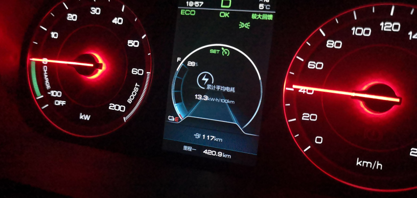 ​勤俭持家的利器，比亚迪全新秦EV 续航实测超500公里