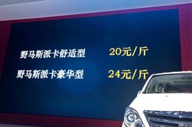 专家：国六实施后会热销！如今国六却滞销卖不动，原因何在？