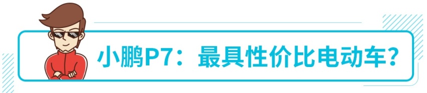 下手吧！这些大牌厂商新车现在就很棒，不用等了