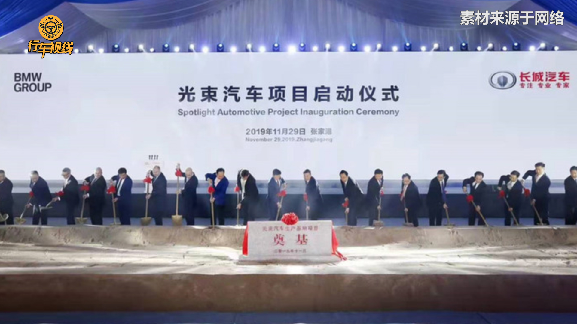 MINIӋ��2023�����AͶ�a(ch��n)��늄�܇ ������(j��ng)�����T܇��