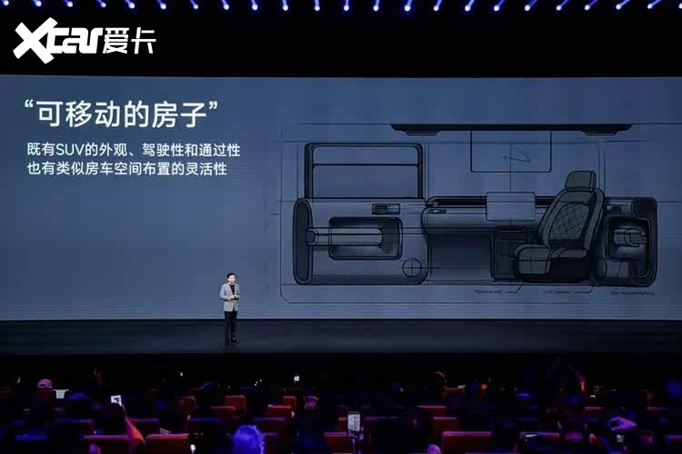 小米汽车开启第二篇章：澎程系列新车重磅发布