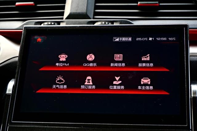 哈弗H4 PK捷达VS5，看看崛起后的中国品牌进步有多大？