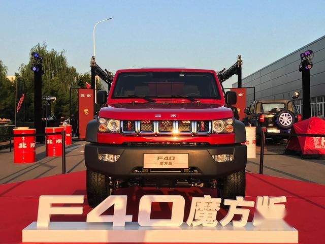 正面硬刚长城炮？北京越野皮卡F40魔方版正式上市 售价14.98万元
