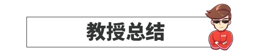 急！这两款称霸几十年的SUV王者该选谁？性能太彪悍了