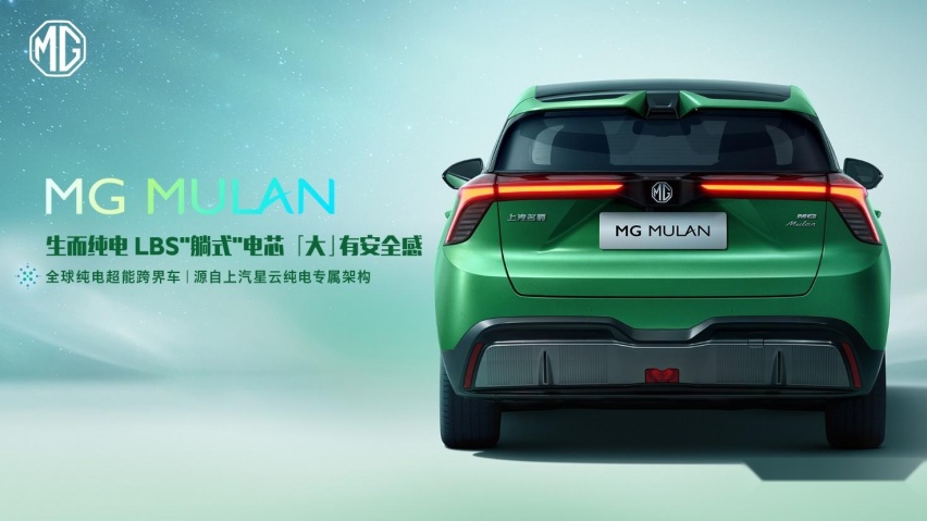 2022重庆车展前瞻！新能源车型领衔，谁会成为搅局者?
