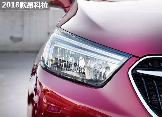 昂科拉GX搭载三缸机!稳如狗还是抖断腿?