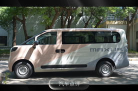 续航1000km+不怕磕，大拿这俩亮点，老司机都说“香”！