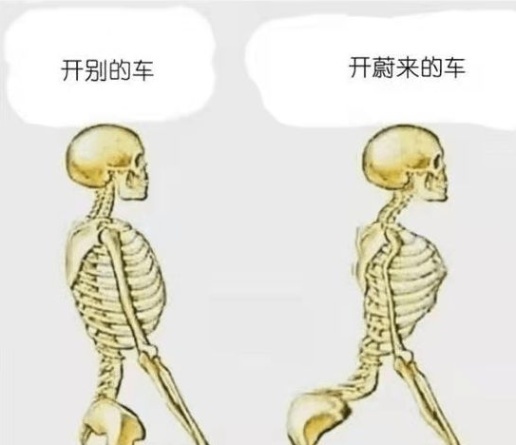 车主反映座椅
